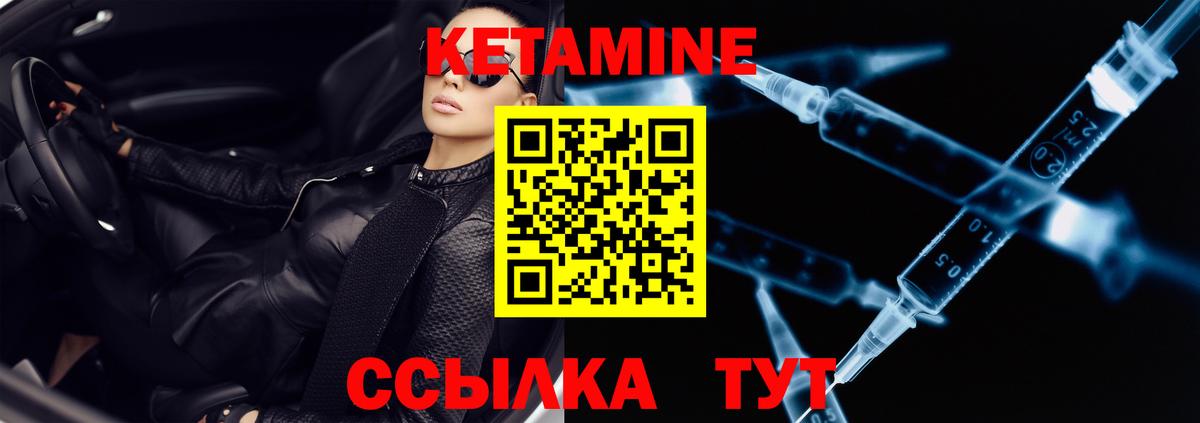 Cocaine Севастополь