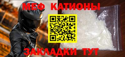 гашик Пушкино
