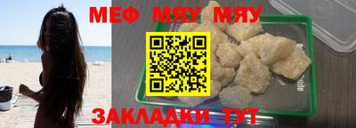 Альфа ПВП Партизанск