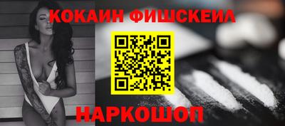 дживик Первоуральск