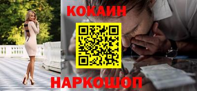 Альфа ПВП Партизанск