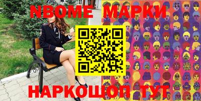 меф VHQ Пыть-Ях