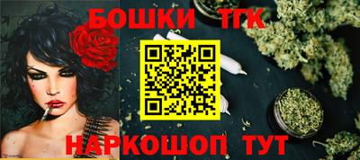 дживик Первоуральск