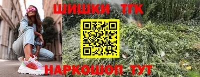 меф VHQ Пыть-Ях