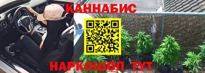 дживик Первоуральск