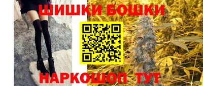 меф VHQ Пыть-Ях
