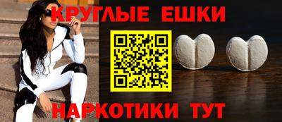 гашик Пушкино