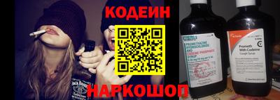 меф VHQ Пыть-Ях
