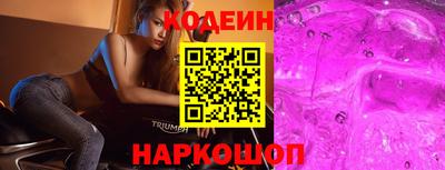 меф VHQ Пыть-Ях