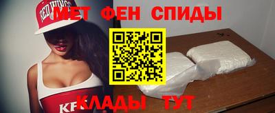 гашик Пушкино