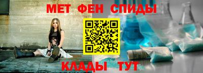 соль ск Пугачёв